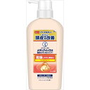 メディクイックH 頭皮のメディカルシャンプー しっとり ポンプ 320mL ロート製薬 乾燥 シャンプー 薬用シャンプー コスメ 化粧品 清浄 清拭剤 薬用 抗炎症 敏感肌 入浴関連 スカルプケア しっとりタイプ ノンシリコン 弱酸性 保湿成分配合