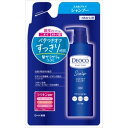 デオコ スカルプケアシャンプー つめかえ用 370mL ロート製薬 シャンプー 頭皮ケア 詰め替え用 詰め替え ニオイケア 女性用 生活雑貨 シャンプーつめかえ用 ロート 詰替 つめかえ スカルプシャンプー 大容量 頭皮 詰替え用 皮脂 ニオイ スカルプケア
