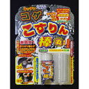 【144個セット】 キッチンのコゲこすりん棒丸ケース付き アスト クレンザー 日用品 雑貨品 ケース付き 日用消耗品
