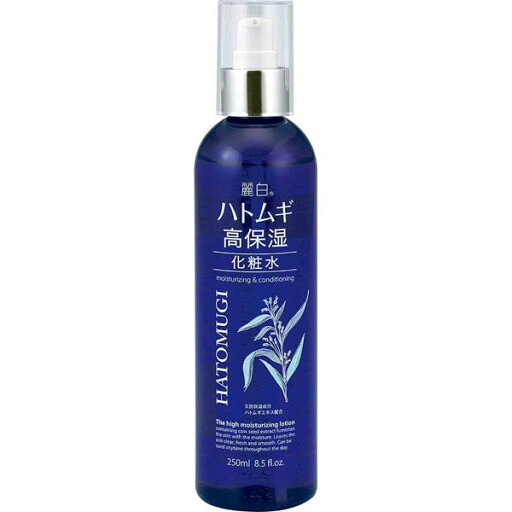 熊野油脂 麗白 ハトムギ 高保湿化粧水 本体 レイハク ハトムギ高保湿化粧水 化粧品 化粧水 熊野油脂 麗白 ハトムギ 高保湿化粧水 本体 レイハク ハトムギ高保湿化粧水 化粧品 化粧水