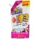 【5個セット】 超はっ水剤弾き つめかえ用 洗面所 浴室 掃除用洗剤 撥水 湯アカ 超撥水コーティング剤 超撥水 洗剤 詰替 超撥水剤弾き 弾き つめかえ キッチン 防カビ コーティング剤 トイレ 詰替え用 コーティング クリーナー 詰替用 洗浄 水垢 友和
