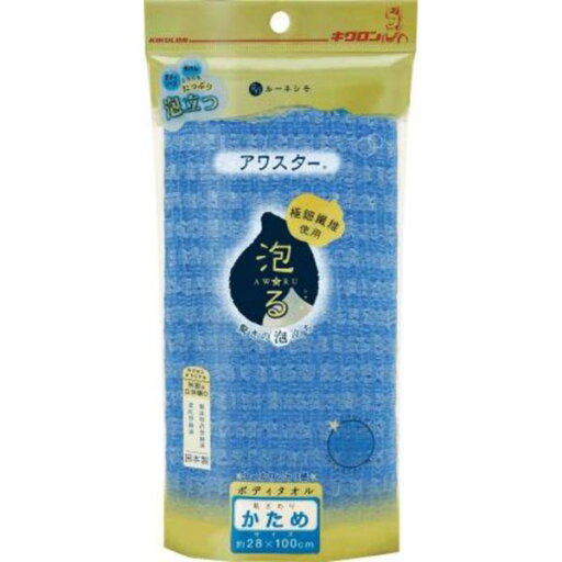 【2個セット】 アワスター かため B 【2個セット】 アワスター かため B