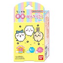 【96個セット】 バンダイ 救急ばんそうこう ちいかわ