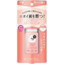 【3個セット】 ファイントゥデイ エージーデオ24 デオドラントロールオンDX(フローラルブーケ)