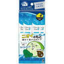 【10個セット】 ビタットジャパン オクチミント キッズ オクチ 予防 口臭 使いきり 磨き残し オクチチェリー 災害 デンタルリンス 洗口液 オーラルケア プロポリス効果 口臭予防 デンタルケア 携帯用 液体ハミガキ マウスウォッシュ 持ち運び(4)