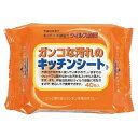 【2個セット】 ペーパーテック ガンコな汚れのキッチンシート40枚 リビング 除菌 キッチン 汚れ ウイルス 台所 部屋(3)