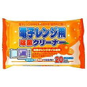 【2個セット】 ペーパーテック 電子レンジ用除菌クリーナー20枚 大判サイズ 日用品 除菌クリーナー 雑貨品 日用消耗品