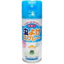 【2個セット】 LT虫よけスプレー180ml さらさら ライオンケミカル 無香料 パウダーイン 虫除けスプレー 虫よけ レジャー 虫よけスプレー 専用 防除用医...