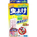 【10個セット】 Wトラップ虫よけプレート250日用×2個 ライオンケミカル 虫よけプレート 無臭 ワイド