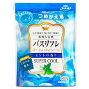 【3個セット】 ライオンケミカル バスリフレスーパークール入浴剤Мつめかえ 詰め替え用 詰め替え つめかえ 薬用 入浴剤 つめかえ用 詰替用 薬用入浴剤 バスリフレ ミントの香り リフレ スーパークール(4)