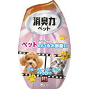 【3個セット】 玄関・リビング用消臭力 ペット用フルーティーガーデン(3)