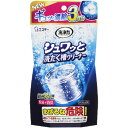 【2個セット】 エステー 洗浄力 シュワッと洗たく槽クリーナー