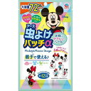 【6個セット】 アース製薬 虫よけパッチα シールタイプ ミッキー&ミニー 72枚入