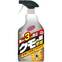 【2個セット】 アース製薬 アースガーデンクモの巣撃滅1000ML