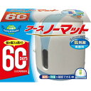 【2個セット】 アース製薬 アースノーマット60日セット ホワイトブルー 蚊とり 無香 本体 置き型タイプ ノーマット プラグ式 蚊除け 無香料 蚊取り コード式 掃除 屋内 対策 蚊取り器 防虫剤 洗剤 蚊とりノーマット 虫よけ 清掃 虫除け 液体蚊取り