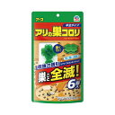 【12個セット】 アリの巣コロリ 半生タイプ 6個入 駆除エサ剤 アリ駆除剤 アース製薬 防虫剤 置くだけ 駆除エサ アリ用 駆除 アース 置き型 毒餌剤 屋外 アースガーデン(3)