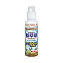 アース製薬 アースガーデン おうちの草コロリ 水で薄めるタイプ 500mL 速効 除草 雑草対策 除去 対策 駐車場 食品成分 農薬 雑草 除草剤 園芸用品 ア...