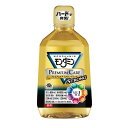 【2個セット】 アース製薬 モンダミン プレミアムケア ストロングミント 1080mL 予防 歯周病ケア 口臭防止 洗口液 口臭予防 デンタルケア キシリトール...