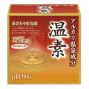 温素 15包