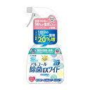 アース製薬 ヘルパータスケ らくハピ アルコール除菌EXワイド 420mL 介助 本体 高齢者 アルコール除菌 ふきん 衛生用品 消毒用アルコール まな板 成分 消耗品 住環境用品 除菌 感染対策 アルコール 食卓 香料 掃除 衣類 在宅介護 感染予防 シンク(3)
