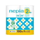 【5個セット】 王子ネピア ネピアネピネピトイレットロール2倍巻8ロールシングル100m 消耗品 ネピアネピネピ シングル ふんわり トイレ用品 ネピア トイレットペーパー やわらか ダブル 長持ち トイレットロール ネピネピ(3)