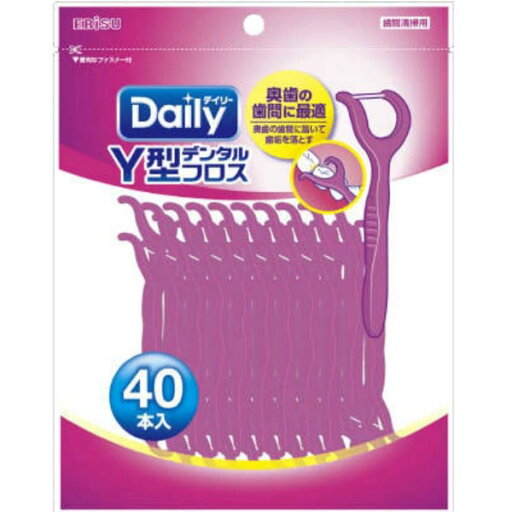 【2個セット】 エビス デイリー Y型デンタルフロス 40本入 歯周病ケア 口臭予防 フロス オーラルケアグッズ デンタルケア 歯垢除去 口臭対策 歯間ブラシ 歯周病予防 デンタルフロス 【2個セット】 エビス デイリー Y型デンタルフロス 40本入 歯周病ケア 口臭予防 フロス オーラルケアグッズ デンタルケア 歯垢除去 口臭対策 歯間ブラシ 歯周病予防 デンタルフロス