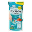 【10個セット】 エビス PH-F79 ワンプッシュアイストレー 厨房 道具小物 厨房設備 水筒 調理機械 製氷皿 製氷器 作り置き キッチン 日本製 重ね置き アイストレー ワンプッシュ アイス 蓋付き 冷凍 テーブル