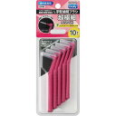 【20個セット】 エビス B-D4671 デイリーキャップ付L字歯間ブラシ10本入・SSS キャップ付 デイリー 超極細 オーラルケアグッズ 日本製 歯間ブラシ...