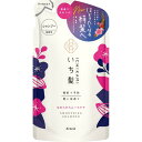 【18個セット】 クラシエ いち髪 なめらかスムースケアシャンプー 詰替用 詰め替え用 詰め替え シャンプー お風呂 リンス なめらか つめかえセット スムースケア 詰替 ダメージケア つめかえ用 ノンシリコン イチカミ ヘアケア なめらかスムースケア 詰替え