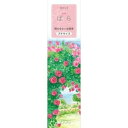 カメヤマ 花げしきプチ ばら 炭お線香 煙の少ないお線香 備長炭 お墓参り 室内香 仏壇 リフレッシュ 仏具 花げしき フローラル 線香セット 持ち運び お線香立て コンパクト 匂い お線香 ミニ仏壇 四季折々 プチサイズ 気分転換 線香 石鹸