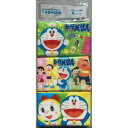 【50個セット】 河野製紙 ドラえもんミニポケット6P ティシュ 衛生用品 景品 便利 キャラクター ドラえもん 持ち運び ミニサイズ 施設 ティッシュ 雑貨 ミニポケットティシュ イベント ポケット 幼稚園(3)