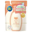 【3個セット】 カウブランド 無添加保湿バスミルク 詰替用・480mL(3)