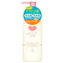 【5個セット】 カウブランド 無添加メイク落としミルク ポンプ付・150ml
