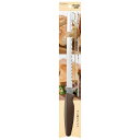 【100個セット】 貝印 AB5524Bready ONE パン切り包丁 まな板 セレクト サンドイッチ キッチン 料理道具 カット 調理道具 パン切りナイフ ...