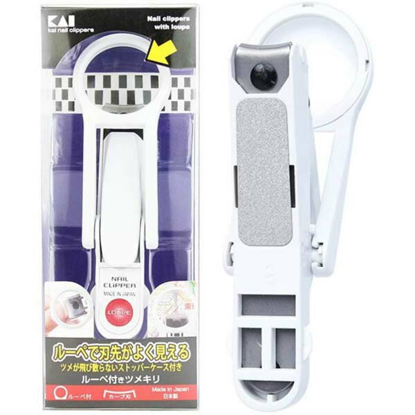 【10個セット】 貝印 KE0301 DF ルーペ付きツメキリ つめきり 日用品 日用雑貨 ヤスリ付き カーブ刃 口コミ 爪切り