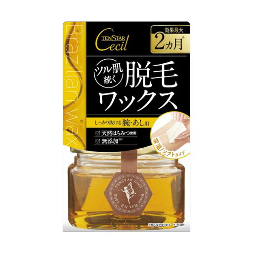 三宝商事 テンスター セシル脱毛用ブライズワックス(S) セシル テンスターセシル 常温 ワックス ブライズ 脱毛ワックス 脱毛用 三宝商事 テンスター セシル脱毛用ブライズワックス(S) セシル テンスターセシル 常温 ワックス ブライズ 脱毛ワックス 脱毛用