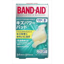 【5個セット】 バンドエイド キズパワーパッド 大きめサイズ