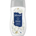 【48個セット】 ジョンソンボディケア バイブラント ラディアンス アロマミルク200mL