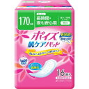 【3個セット】 日本製紙クレシア ポイズパッド スーパー 16枚