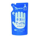 【36個セット】 バブルガード詰替