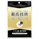 【3個セット】 ファイントゥデイ エージーデオ24 プレミアム デオドラント シャワーシート(無香性)10枚