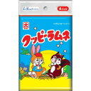 【2個セット】 ダイレイ クッピーラムネ4個(3)