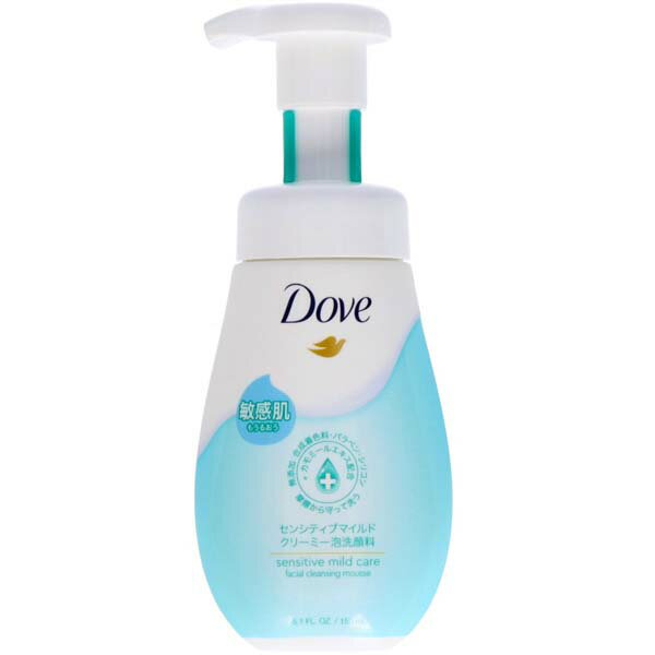 ユニリーバ ダヴ センシティブマイルド クリーミー泡洗顔料 150ml 本体 泡洗顔料 洗顔料 洗顔フォーム