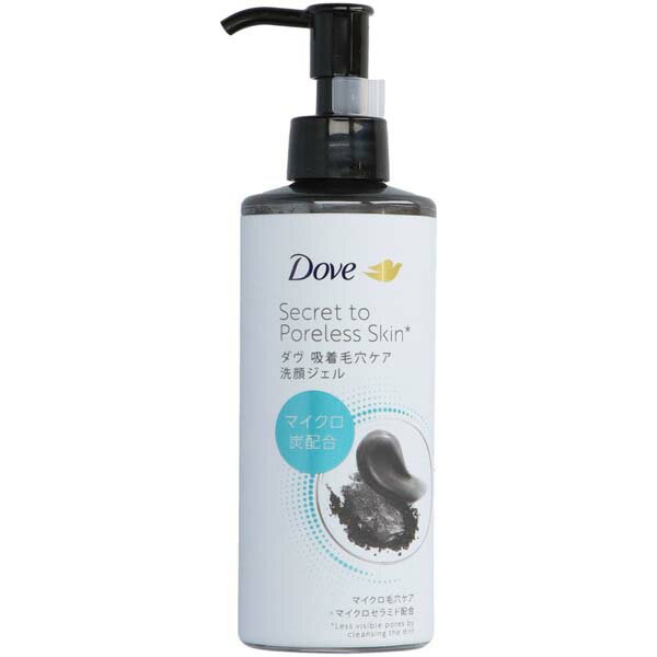 【24個セット】 ダヴ 吸着毛穴ケア 洗顔ジェル 150ml 本体 毛穴汚れ フェイスケア 洗顔 ユニリーバ ジェル 毛穴ケア クレンジング スキンケア 洗顔料 毛穴 セラミド 黒ずみ 角栓 ダヴ吸着毛穴ケア アットコスメ