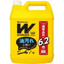 【5個セット】 NSファーファ・ジャパン WORKERS 作業着液体洗剤4500g(3)