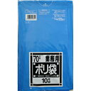 【2個セット】 業務用品 L-71業務用70L特厚 青 10枚 レストラン 日本サニパック 丈夫 サニパック 頑丈 大掃除 オフィス 掃除 家庭 透明 業務用ごみ袋 業務用ポリ袋 キッチン 大型 ケース 介護 ポリ袋 病院 ツルツル 業務用 引越 特厚 サイズ ゴミ袋