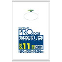 【2個セット】 日本サニパック H11 規格袋HD0.008/11号 半透明 サニパック 小物 ケース 規格袋 ポリ袋 業務用 規格ポリ袋 ゴミ袋(3)