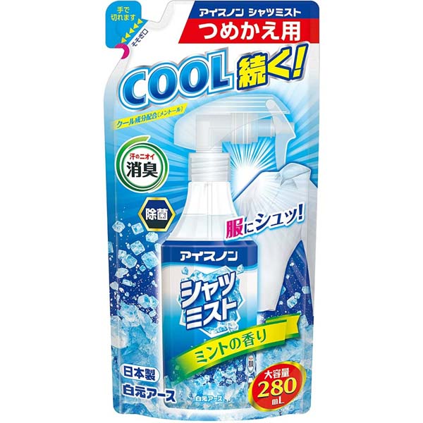 白元アース アイスノン シャツミスト ミントの香り 大容量 つめかえ用