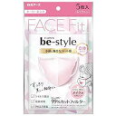 【2個セット】 白元 ビースタイル 立体タイプ ふつうサイズ ドーリーピンク5枚入(4)