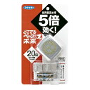 フマキラー どこでもベープNO1未来セット メタリックグレー 不快害虫用